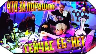 TENDERLYBAE ПРОВОДИТ ЭКСПЕРЕМЕНТЫ С МОКРИВСКИМ КОРЕШОМ ЮЕЧКОЙ И ДАШЕЙ / BUSTER SQUAD