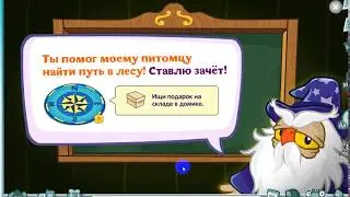 ШАРАРАМ 