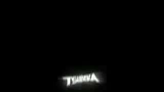 из сна на свободу