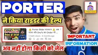 🔥 Porter illegal Order में करेगा Riders की हेल्प // Porter Bike Delivery Job// Porter Challan