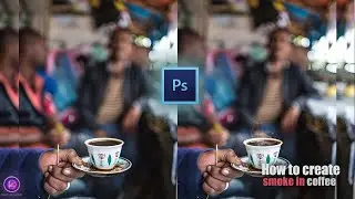 How to create steam in photoshop(coffee ቡና)