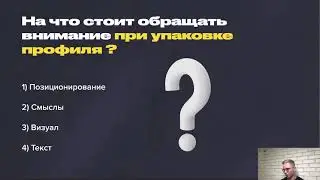 Какая минимальная упаковка нужна для запуска проекта