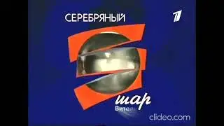 Заставка программы 