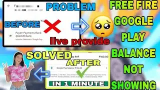 Google play blance not showing in free fire||google play insufficient balance problem || ff blance