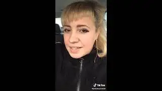 Цитаты от TIK TO для взрослых
