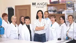 Производство корсетов BE Angel Corset