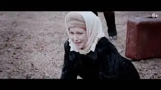 Дети Войны