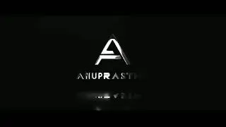 Anuprastha ll Din (lyrics)