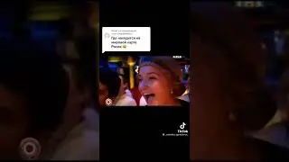 Юмор. Здесь у нас Кутак😁