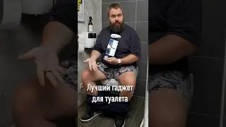 Как заработать геморрой размером с кулак?