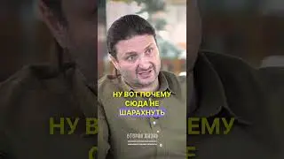 Армия РФ и её гуманность в проекте Вторая Жизнь 