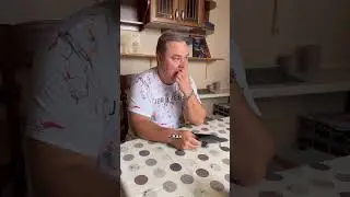 Методом исключения 