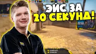 👑ЧИТ УЛЬТИМАТУМ ДЛЯ CS:GO 👑**ЛЮТЫЙ**🍀