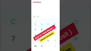 bank fd interest calculation tamil| fixed deposit| fd simple interest 