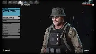 Создание оперативников спецподразделений разных стран в Tom Clancy's Ghost Recon: Wildlands