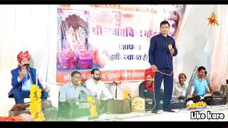 निम्बू नारंगी का बाग मै आजारै नन्दलाल || भगवान सहाय सैन|| कृष्ण कुमार सैन
