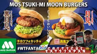Moon Watching Tsuki-mi Burgers from Mos Burger & Mystery Fanta 2024 | with Aaron & Serina