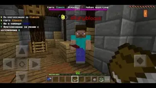 MINECRAFT