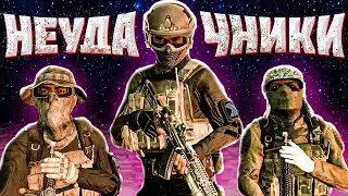 СОЛДАТЫ 