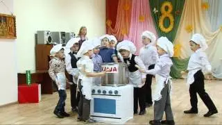 ТАНЕЦ поварят 