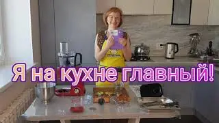 Обзор Стационарный миксер Kitfort КТ 1366 2 Full HD 1080p