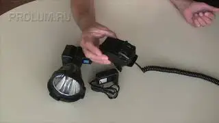 Ручной фароискатель