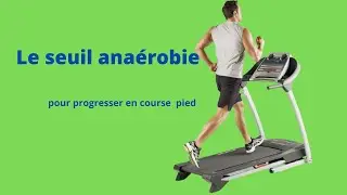 Comment travailler son seuil  anaérobie ou Fractionné allure modéré en course à pied ? en 3 étapes .