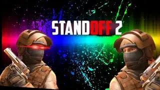 Нарезка стандофф 2 #2