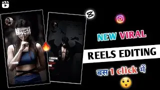Eminem - Superman capcut template | capcut new template 2023 | Reels trending video editing