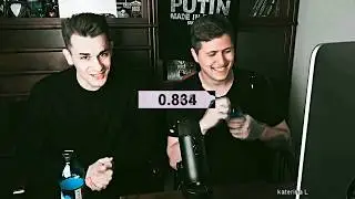 руслик//останови меня.