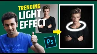 light effect photo editing in photo shop