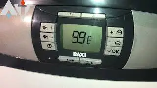 Ошибка 99E - Baxi ; как устранить?