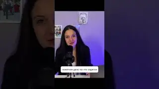 Муха и Лебедев, зачем она в кадре? Что? #shorts
