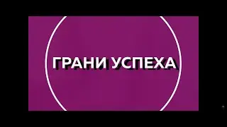 Образцовый коллектив Республики Коми Ансамбль танца 