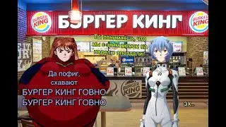 КАК СМОТРЕТЬ ЛЮБОЕ АНИМЕ В 4К КАЧЕСТВЕ