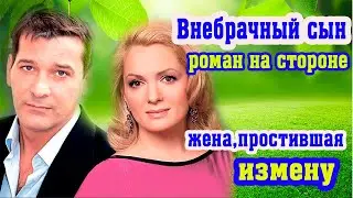 Личная жизни Александра Бойко. Карьера и любовь знаменитого артиста.
