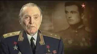 Воздушный Лев Амет Хан