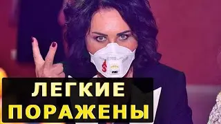 Надежда Бабкина рассказала о своей болезни. Поражено 80% лёгких.