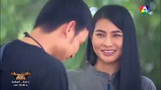 อ้ายสีโหคือบ่จับหูเจ้าของ