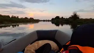 Плывём на закат...