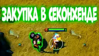 ДЕЛАЮ СВОЮ КАСТОМКУ С 0 | ЧАСТЬ 6 | Магазин
