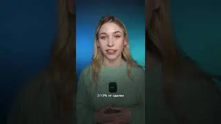 МИНУСЫ OZON 🤡/ 