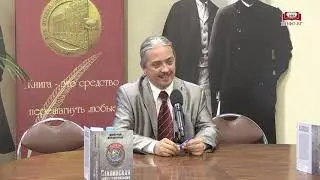 «Сталинская индустриализация». Презентация книги историка и публициста Дмитрия Верхотурова