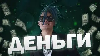 MORGENSHTERN — МОЛОДОЙ ГЕНИЙ || НОВЫЙ ТРЕК (remix by Моргенштерн)