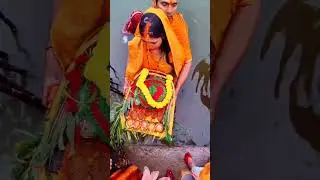 Chhath Celebration 2024