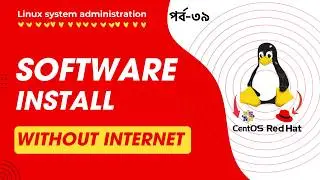 What If You Could Install Software Without Internet in RHEL CentOS?