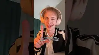чозабретто?|| 💫жду у себя в тгк: Даня Ку💫