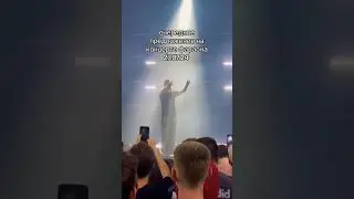 Концерт PHARAOH ♻️🖤