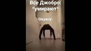некачественный мем 