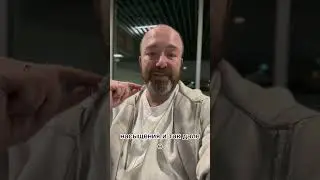 Наши правила по поводу еды во время путешествий с детьми
